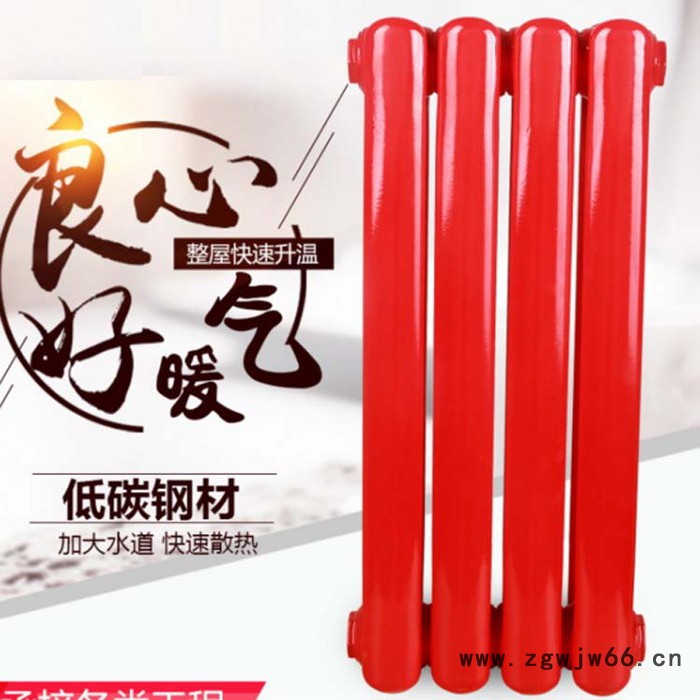 钢二柱暖气片 50x25方头暖气片 钢制暖气片低碳钢柱型暖气片 暖气片图5