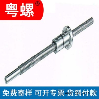 精度丝杆 粤螺滚珠丝杆机械传动丝杆中山台阶螺丝 生产厂家