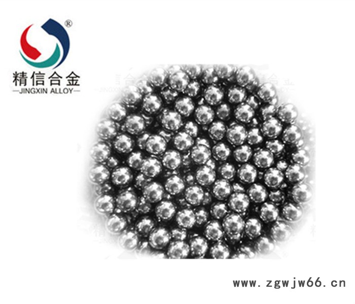 株洲金信 厂家定制精磨钢珠 滚珠硬质合金球 钨钢圆球粒钢球冲模 冲孔球 阀钨钢球图2