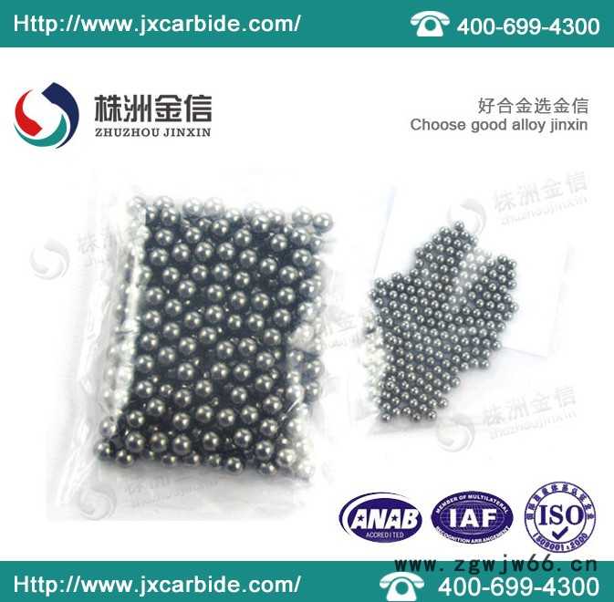 株洲金信 厂家定制精磨钢珠 滚珠硬质合金球 钨钢圆球粒钢球冲模 冲孔球 阀钨钢球图3