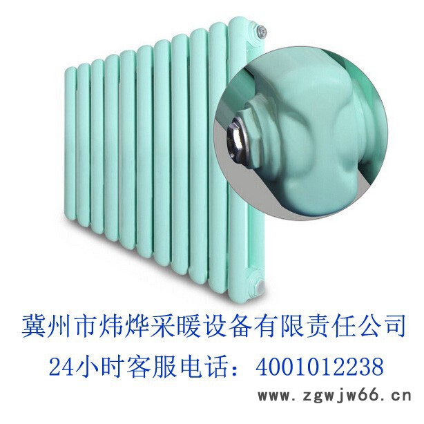 烨牌采暖散热器 暖气片  专业生产钢柱散热器  钢制柱型散热器  散热器厂家 河北冀州图6