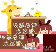 【现货直销】吊钩 钢质吊钩直销 品质可靠图2