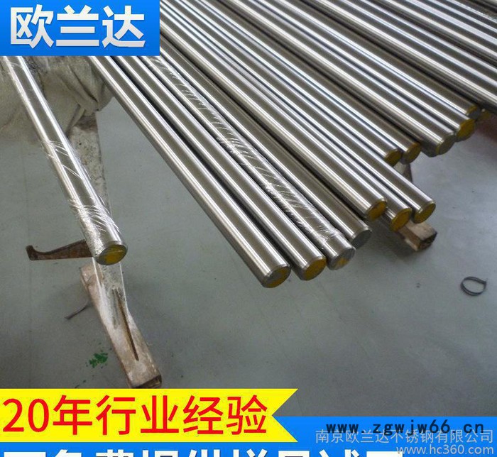 现货 304热轧不锈钢柱 热轧316不锈钢材 不锈钢棒图3