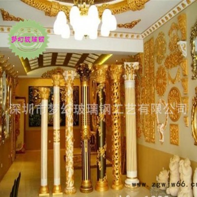 酒店ktv装饰雕塑 酒店罗马柱装饰雕塑 欧式玻璃钢柱头