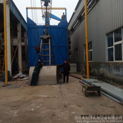 百洋机械Q37 吊钩式抛丸清理机 双吊钩铸件抛丸机**