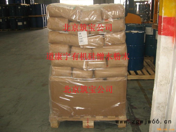 供应抹灰防水粉末 灰泥防水粉末 荷叶滚珠效果道康宁SHP50图3