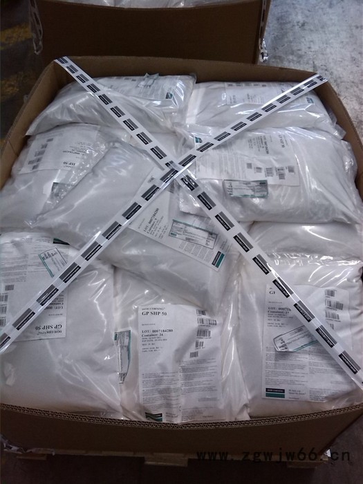 供应抹灰防水粉末 灰泥防水粉末 荷叶滚珠效果道康宁SHP50图4