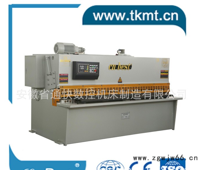 安徽省企业制造数控剪板机【可选配滚珠丝杆】图3