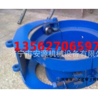 管箍切桩机卡箍 卡箍 切桩机卡箍  规格卡箍