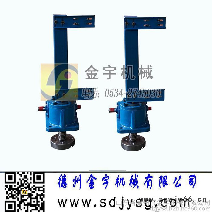 山东地区螺旋丝杆升降机、滚珠丝杆升降机生产厂家、来图加工图3