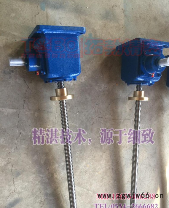 残疾人丝杆升降机_滚珠丝杆升降机_蜗轮蜗杆升降机(**商家)图3