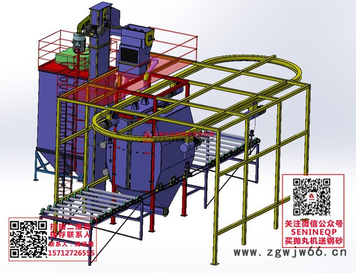 吊钩通过式除锈机,吊钩通过式喷砂机图3