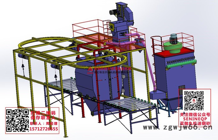 吊钩通过式除锈机,吊钩通过式喷砂机图2