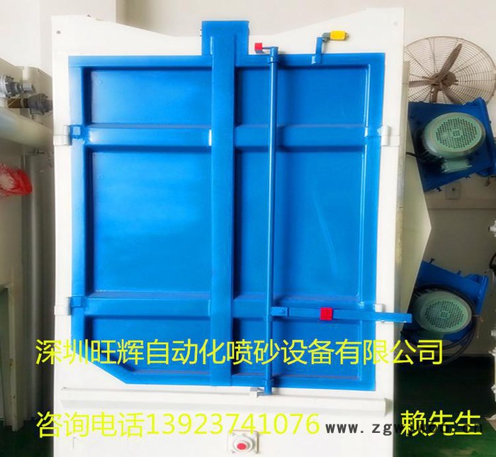 吊钩式抛丸机直销图3