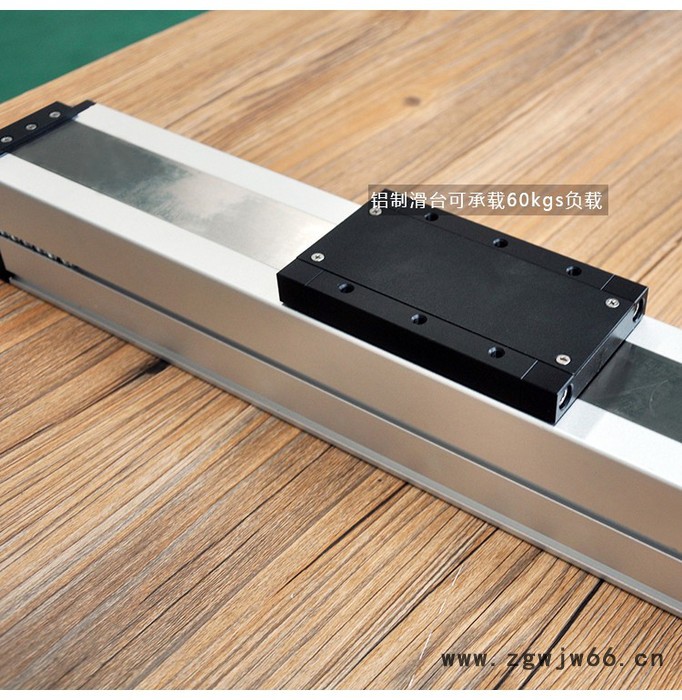 FUYU厂家FSL180滚珠丝杆直线模组100-1500mm丝杆G1610行程精密滑台图4