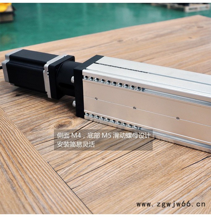 FUYU厂家FSL180滚珠丝杆直线模组100-1500mm丝杆G1610行程精密滑台图3