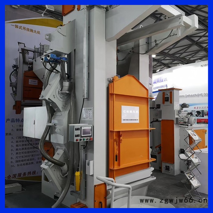 【盐城亿创】 H2S0812吊钩式抛丸一体机 吊钩式抛丸机图3