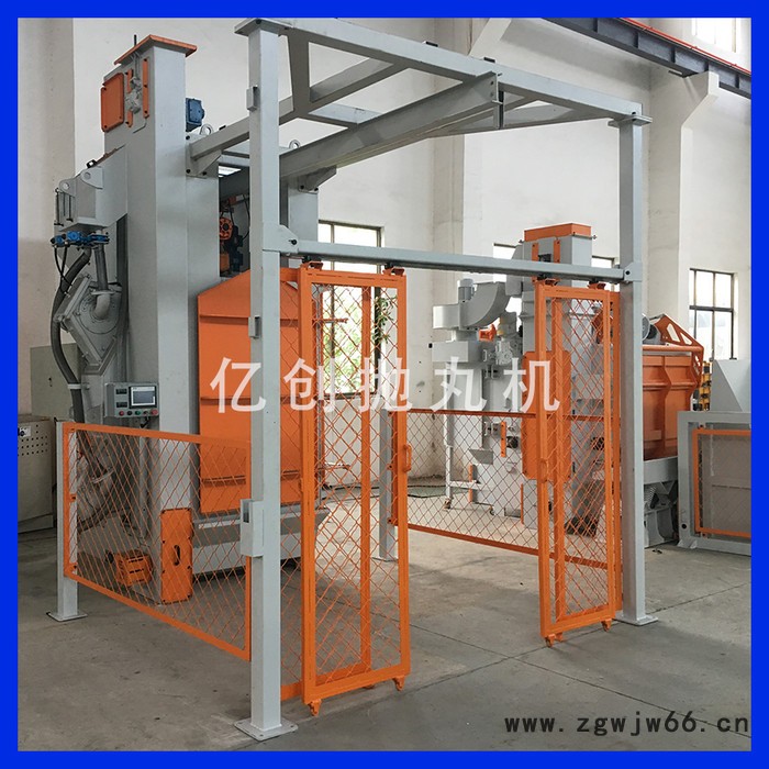 【盐城亿创】 H2S0812吊钩式抛丸一体机 吊钩式抛丸机图4