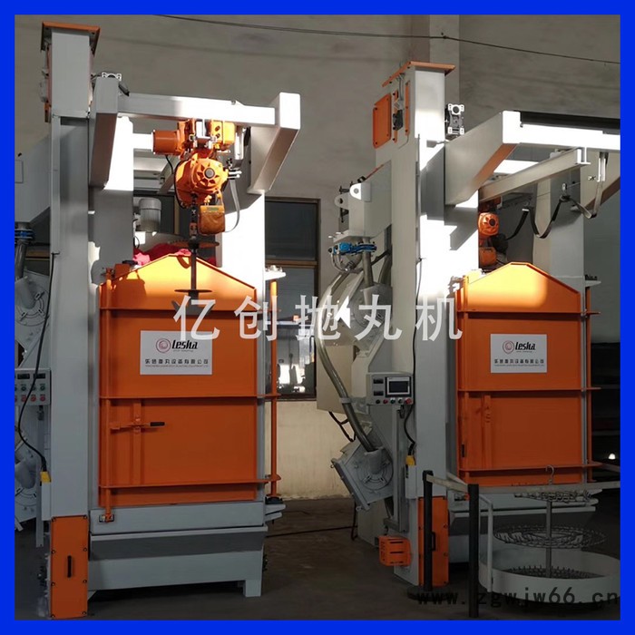 【盐城亿创】 H2S0812吊钩式抛丸一体机 吊钩式抛丸机图2