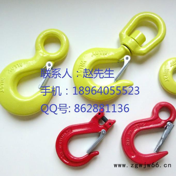 挪威PPU索具 欧式眼型吊钩UH01图3