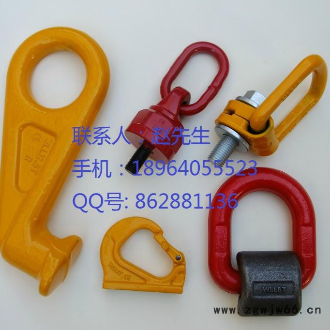 挪威PPU索具 欧式眼型吊钩UH01