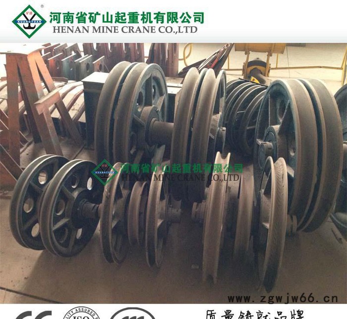 加工定做 铸钢滑轮 5吨吊钩滑轮组图2