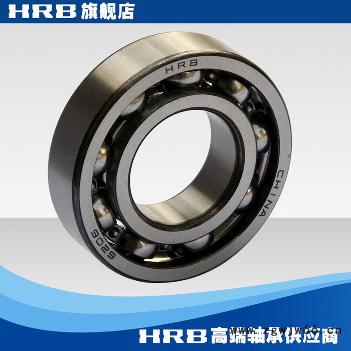 HRB 6206  206 哈尔滨单列向心深沟球轴承滚珠 内径30mm 外径62mm图2