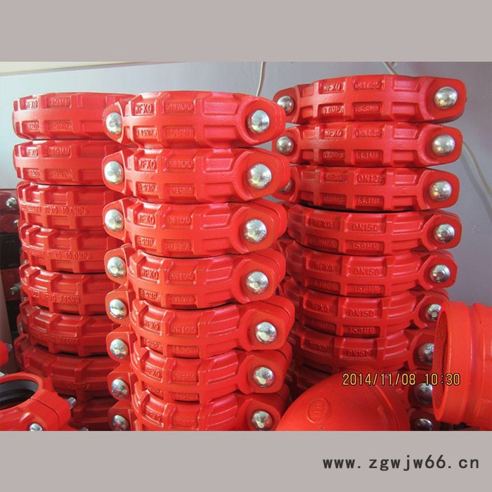 程煤**刚性沟槽卡箍管道消防工程专用卡箍管道连接件图4