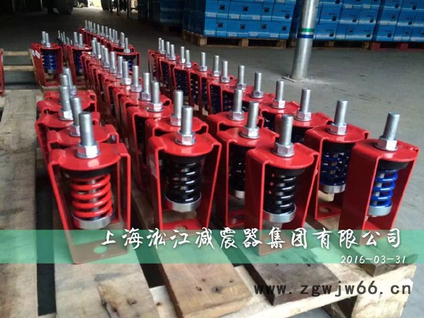 消防排烟风机安装规范中减震吊钩怎么安装图2