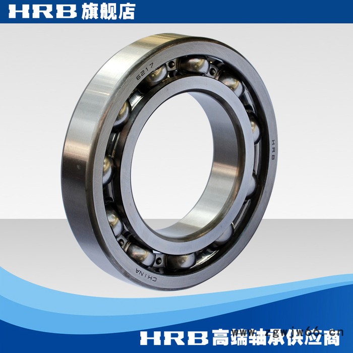 HRB 6217  217 哈尔滨单列向心深沟球轴承滚珠内径85mm 外径150mm图2