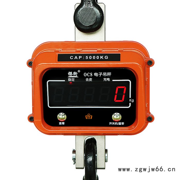 电子吊秤直视高精度吊钩秤1t 2t 3t 5t 10t吨无线数显起重秤图2
