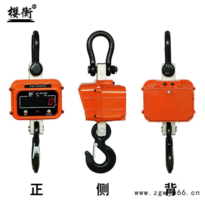 电子吊秤直视高精度吊钩秤1t 2t 3t 5t 10t吨无线数显起重秤图5