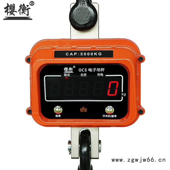 电子吊秤直视高精度吊钩秤1t 2t 3t 5t 10t吨无线数显起重秤图6