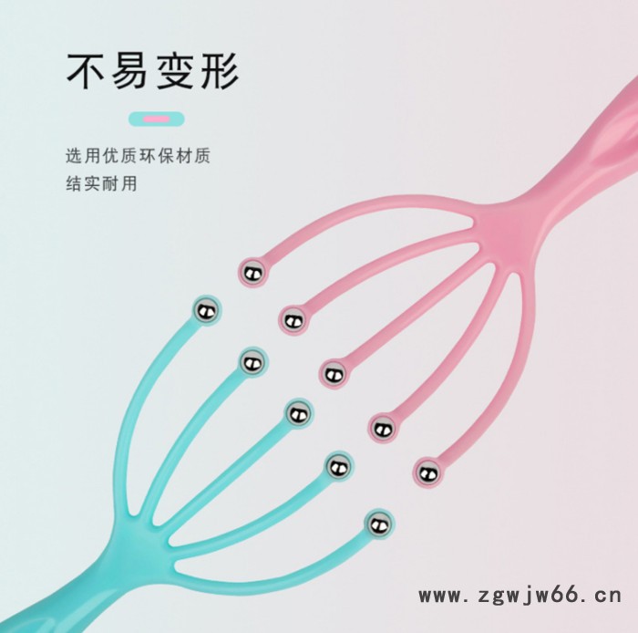 手动挠头器 五爪滚珠头部按摩器 头皮按摩爪减压神器   八爪鱼按摩爪图4