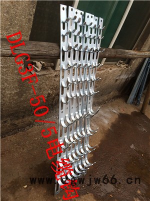 DLG炎泰吊钩 电缆吊钩 电缆挂钩图2