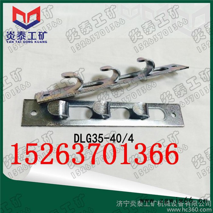DLG炎泰吊钩 电缆吊钩 电缆挂钩图3