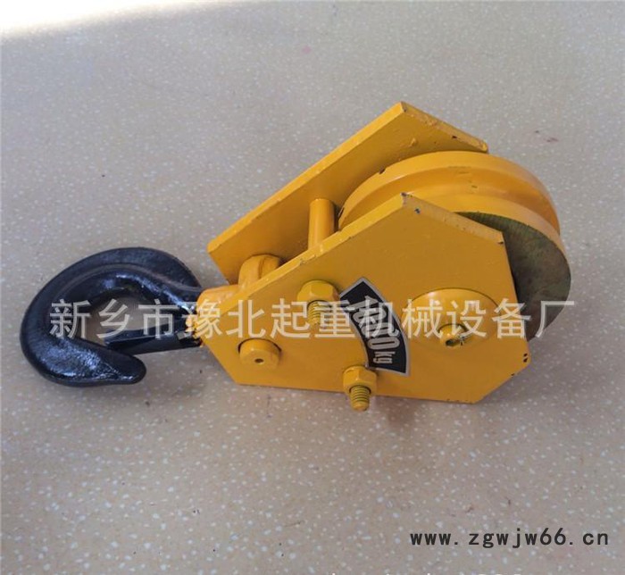 低净空下钩 定做3.2-100T 电动葫芦吊钩 起重吊钩 单图3