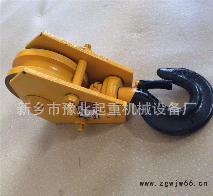 低净空下钩 定做3.2-100T 电动葫芦吊钩 起重吊钩 单图2