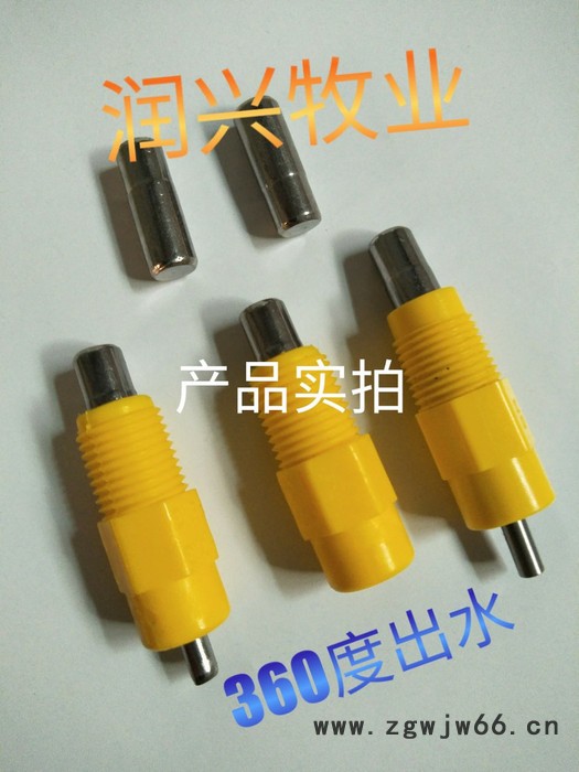 润兴养殖设备鸡乳头式饮水器360出水鸡用锥阀式饮水器钢球式饮水器钢柱乳头式饮水器图2