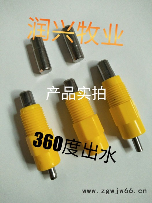 润兴养殖设备鸡乳头式饮水器360出水鸡用锥阀式饮水器钢球式饮水器钢柱乳头式饮水器图5