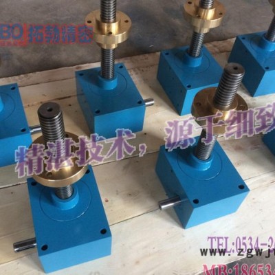 蜗轮蜗杆升降机(图),JWB滚珠丝杆升降机,家用升降机