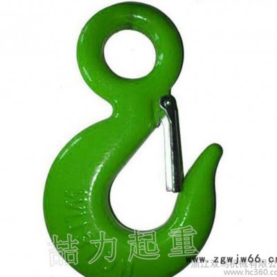 8t大量 钩子起重索具 环眼吊钩