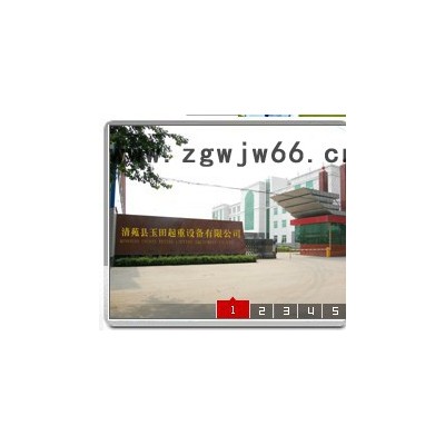 供应80G式法式梨型眼钩  吊钩