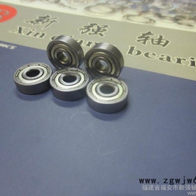 其他门窗五金轴承、滚珠轴承