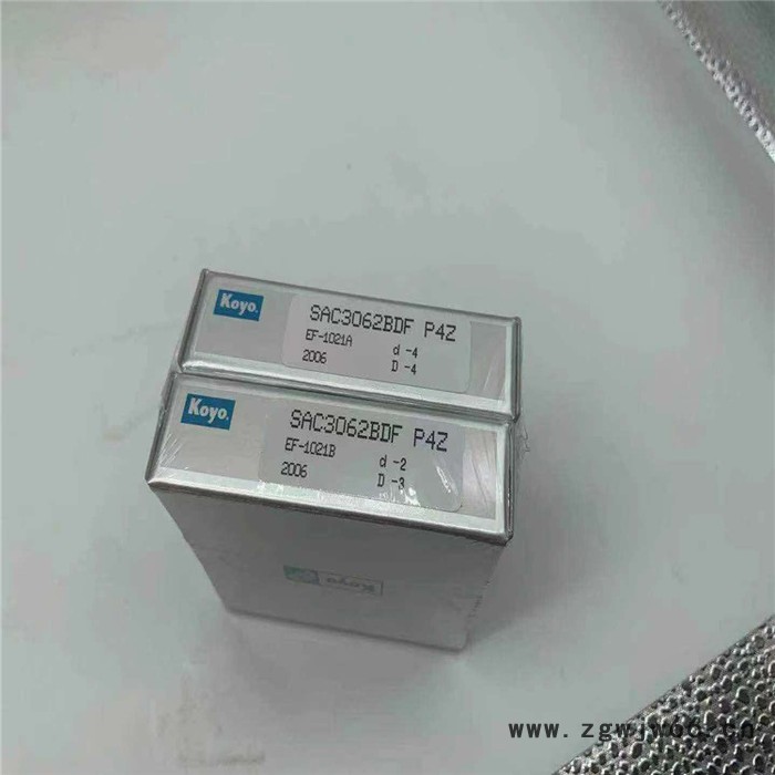 日本光洋KOYO滚珠丝杠轴承 SAC4090BGMGP4Z KOYO进口丝杆轴承天津总代理   KOYO精密机床主轴轴承图8