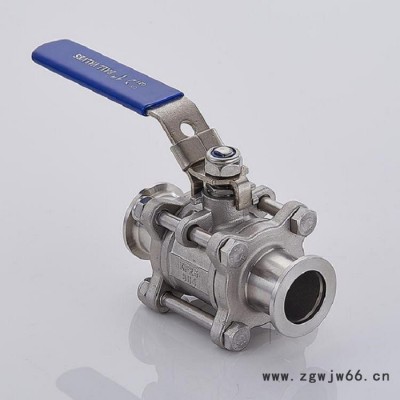 鸿豹  球阀   Q81F三片式卡箍球阀