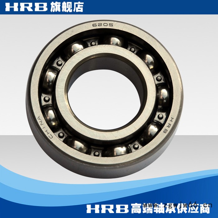 HRB 6205 205 哈尔滨单列向心深沟球轴承滚珠 内径25mm 外径52mm图2