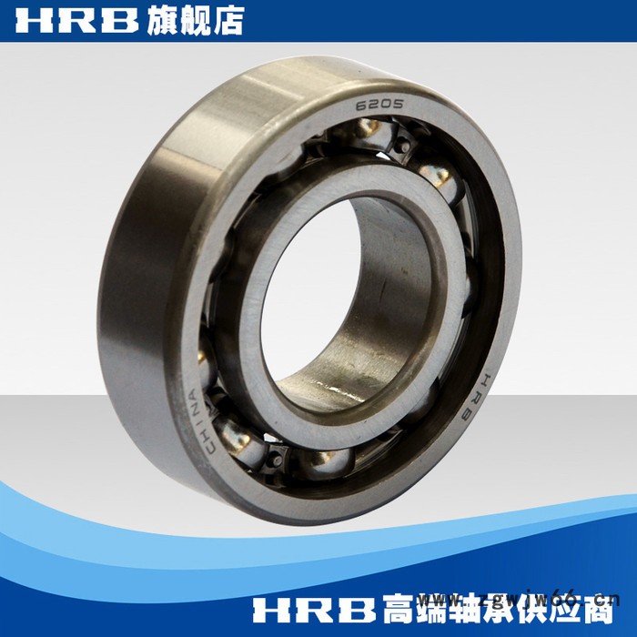 HRB 6205 205 哈尔滨单列向心深沟球轴承滚珠 内径25mm 外径52mm图3