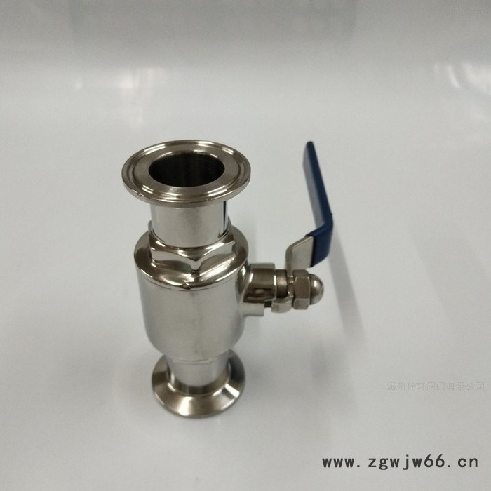 蓝宣直销 Q81F卡箍卫生级球阀图5