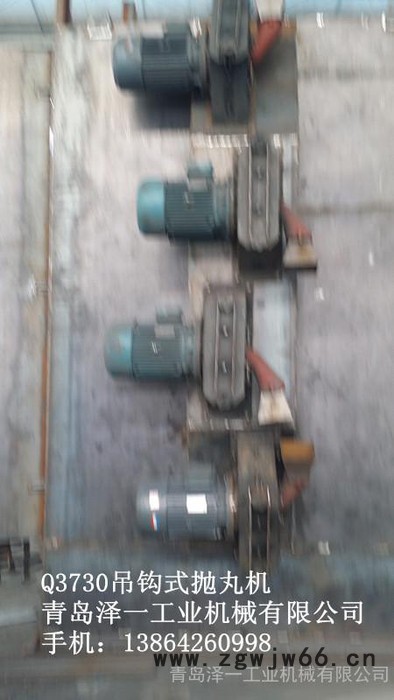 供应抛丸设备吊钩式抛丸机图2